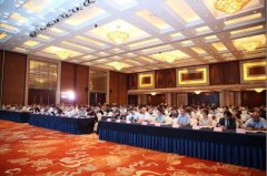 The 6th China CSP Conference will be held in August, 2020 and the speech opportunity is open