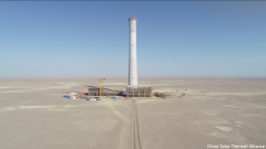 Jinta ZhongGuang 100MW CSP Project  Capped the Solar Tower Construction