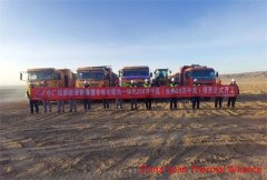 The worlds largest solar tower CSP project started construction