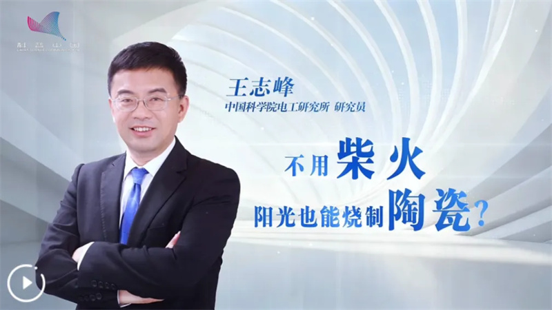 vwin德赢APP