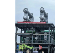 国电投中央研究院兆瓦级储诺热泵储能中试项目回热器完成吊装