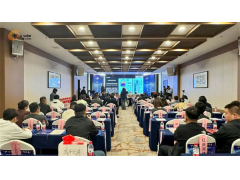 百川光热高效槽式光热集热系统荣获伊旗创新大赛一等奖